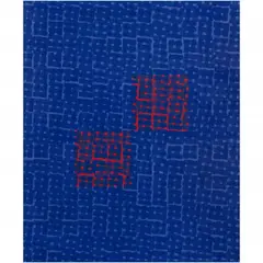 Untitled by Rubem Ludolf, ÓLEO SOBRE TELA, offered Jun 2022