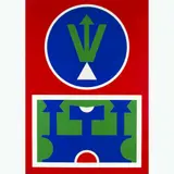 Rubem Valentim, Emblema 12