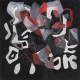 Antonio Malta, Untitled, ÓLEO SOBRE TELA