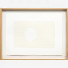 JUST IN CASE #2, 2009 by Cinthia Marcelle, FITA CREPE SOBRE PAPEL, offered May 2021