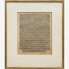 CARTA A UN POÉTICO by León Ferrari, NANQUIM SOBRE PAPEL, offered May 2021