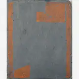 Antonio Dias, AXE/BANNER