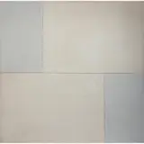 Paulo Roberto Leal, Untitled