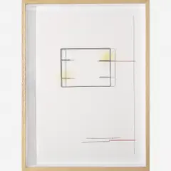 Waltércio Caldas, Untitled, Nanquim, aço inoxidável e serigrafia sobre cartão