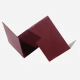 Franz Weissmann, Untitled, Escultura em alumínio pintado