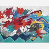 Luiz Aquila, Nave da Pintura, Acrílica encerada sobre tela