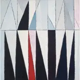 Gonçalo Ivo, Untitled, ACRÍLICA SOBRE TELA