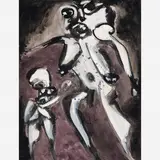 Ivan Serpa, Untitled, Aquarela sobre papel