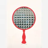 Julio Le Parc, Untitled, Gravura