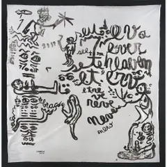 Untitled by Cabelo, Pintura sobre tecido, offered Jun 2016