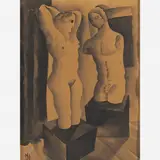 Ismael Nery, Casal, Aquarela