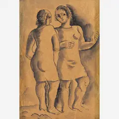 Figuras by Ismael Nery, Nanquim sobre Papel, offered Aug 2015