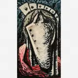 Daniel Senise, Untitled, Óleo sobre tela