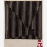 Lygia Pape, Untitled, Xilogravura sobre papel de arroz