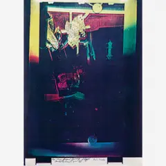 Untitled by Paulo Bruscky, Experiência em Xerox colorida, offered Feb 2014