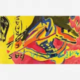 Jorge Guinle, Untitled, Óleo sobre tela