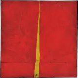 Emmanuel Nassar, Untitled