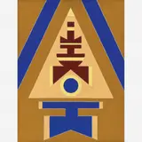 Rubem Valentim, Emblema