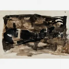 Untitled by Jorge Guinle, Nanquim sobre Papel, offered Apr 2013