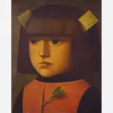 Menina by Reynaldo Fonseca, ÓLEO SOBRE TELA, offered Jan 2013