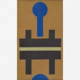 Rubem Valentim, Emblema 5