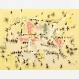 Antônio Bandeira, Untitled