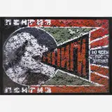Vik Muniz, Lengiz after rodchenko