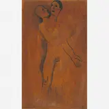 Ismael Nery, Figura