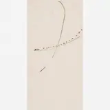 Untitled by Mira Schendel, Monotipia sobre papel de arroz, offered Dec 2011