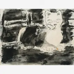 Gato by Oswaldo Goeldi, Aguada de nanquim sobre papel, offered Dec 2010
