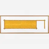 Cildo Meireles, Metro, Serigrafia