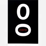 Almir Mavignier, Zero, Serigrafia