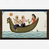Mirian, Pescadores