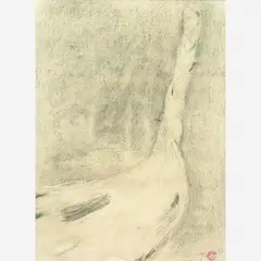 Sem título by Tunga, Aquarela, offered Aug 2008