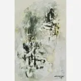 Untitled by Antônio Bandeira, Guache, offered Aug 2006