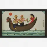 Mirian, Pescadores