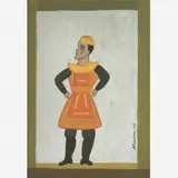 Mirian, Figura