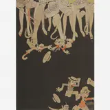 J. Carlos, Untitled