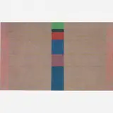 Gonçalo Ivo, Pintura Africana Numero 4