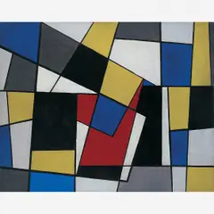 Composição by Maurício Nogueira Lima, ÓLEO SOBRE TELA, offered Jul 2004