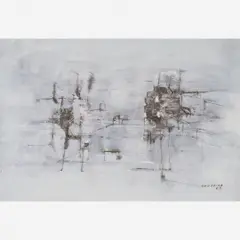 Untitled by Antônio Bandeira, Guache, offered Apr 2004