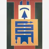 Rubem Valentim, AFRO - EMBLEMA - 83, ACRÍLICA SOBRE TELA