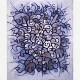 Aluísio Carvão, Untitled