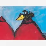 Artur Barrio, Untitled