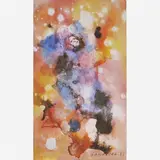 Fête des Mages by Antônio Bandeira, Aquarela, offered Apr 2003