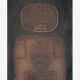 Antonio Dias, Figura
