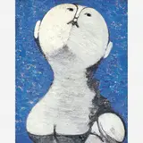 Figura by Milton Dacosta, ÓLEO SOBRE TELA, offered Jul 2002