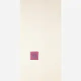 Mira Schendel, Untitled