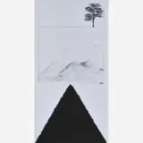 Mira Schendel, composição. A