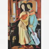 Maria Leontina da Costa, Duas Figuras,1917 - 1984
